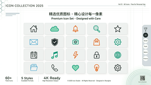 相关文生图