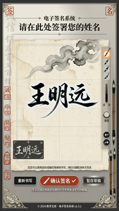 相关文生图