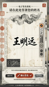 相关文生图