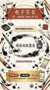 相关文生图
