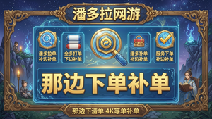 相关文生图