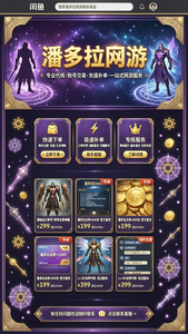 相关文生图