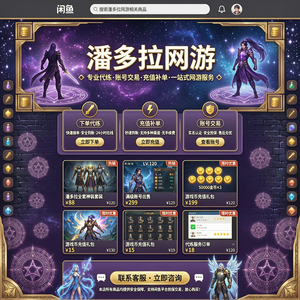 相关文生图
