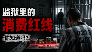 相关文生图