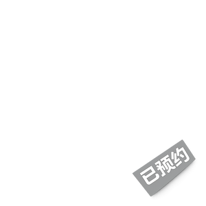 相关文生图