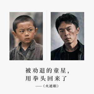 相关文生图