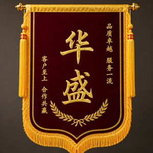 相关文生图