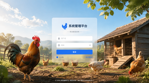相关文生图