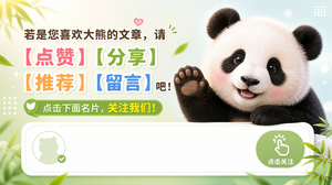 相关文生图