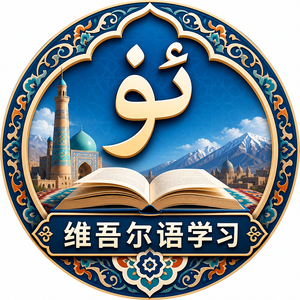 相关文生图