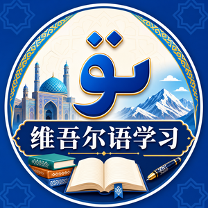 相关文生图