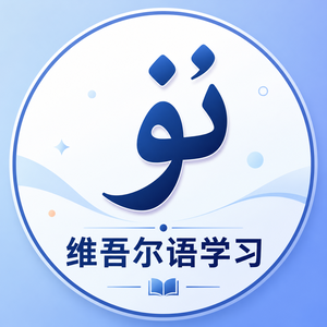 相关文生图