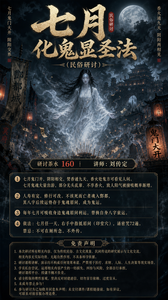 相关文生图