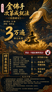 相关文生图