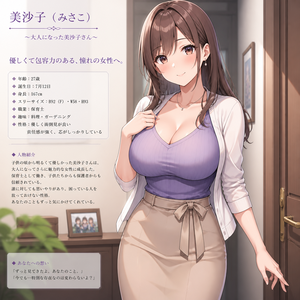 相关文生图