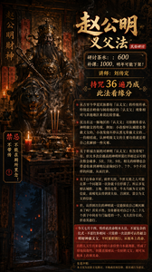 相关文生图