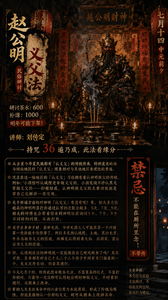 相关文生图
