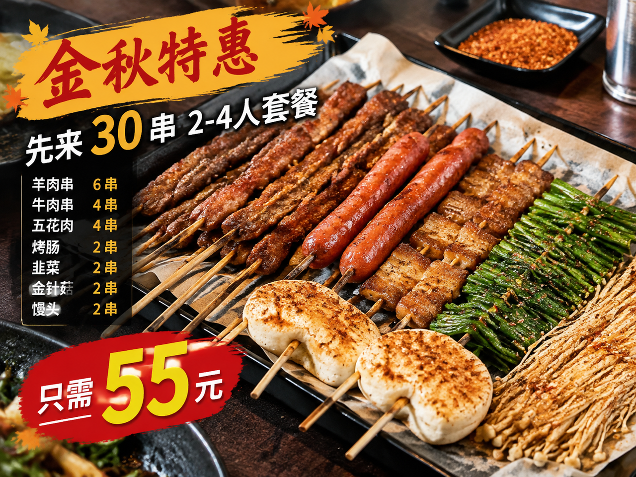 预览