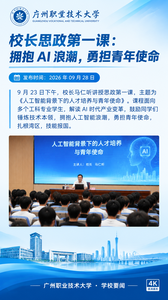相关文生图